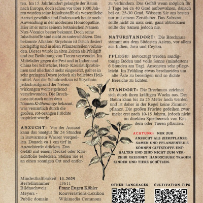 Common strychnine