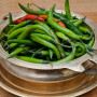 BIO - Chili - Sigaretta di Bergamo